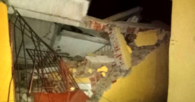 बिहार के गया में नक्सलियों ने सामुदायिक भवन को विस्फोट कर उड़ाया