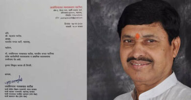 महाराष्ट्र में बीजेपी को एक और झटका: पूर्व केंद्रीय मंत्री जयसिंह राव ने पार्टी से दिया इस्तीफा
