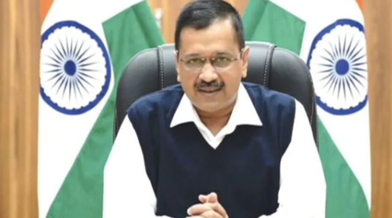 दीवाली से पहले CM केजरीवाल ने दिलाया भरोसा, दिल्ली में 10 दिन में कंट्रोल हो जाएगा कोरोना!