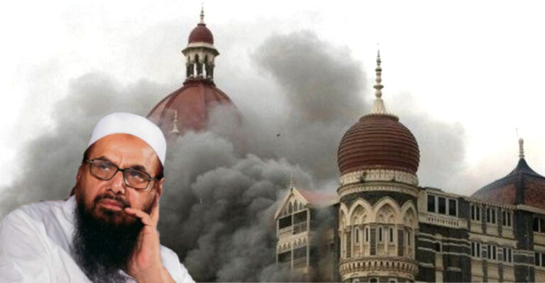 बड़ी खबर: टेरर फंडिंग से जुड़े दो मामलों में हाफिज सईद को 10 साल की सजा