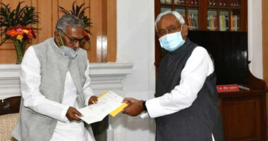 बिहार: नीतीश कुमार ने CM पद से दिया इस्तीफा, राज्यपाल से विधानसभा भंग करने की सिफारिश, सोमवार को ले सकते हैं शपथ