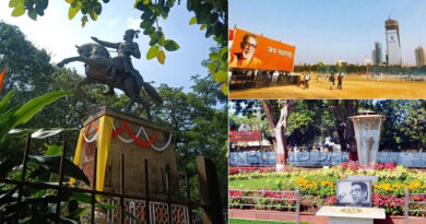 मुंबई: शिवाजी पार्क का नाम बदला, अब हुआ 'छत्रपति शिवाजी महाराज मैदान