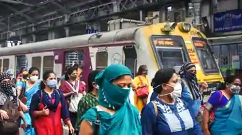 मुंबई की लोकल ट्रेनों में अब महिलाओं के साथ बच्चे नहीं कर सकेंगे सफर