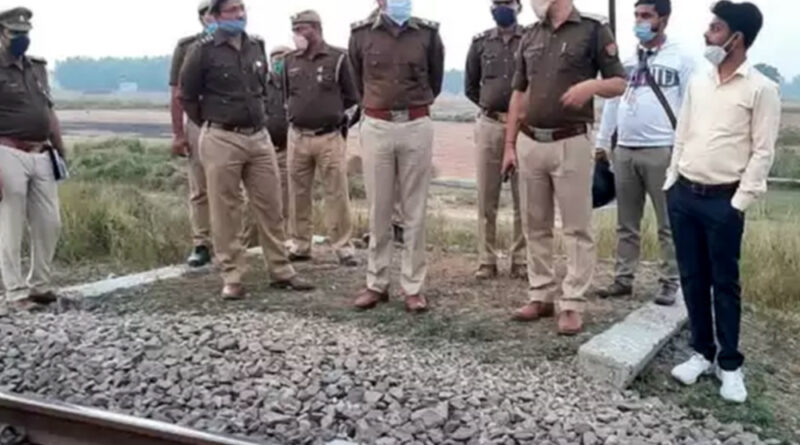 UP: उन्नाव में पत्रकार का शव रेलवे लाइन के किनारे मिला, महिला दरोगा पर हत्या का मुकदमा