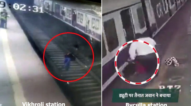 मुंबई में ट्रैक क्रॉस करने के दौरान पटरियों के बीच गिरा यात्री, दो सतर्क GRP कांस्टेबलों ने बचाई जान