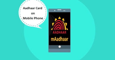 अब आधार कार्ड का एड्रेस अपडेट करना हुआ बेहद आसान, mAadhaar App से झटपट हो जाएगा काम