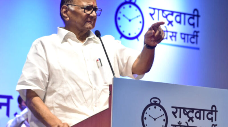 महाराष्ट्र: शरद पवार नहीं बनेंगे यूपीए के नए अध्यक्ष, बोले - मीडिया फैला रही गलत खबर