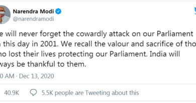 संसद भवन अटैक 2001: 19वीं बरसी पर, पीएम मोदी ने दी श्रद्धांजलि! कहा- कायरतापूर्ण हमले को कभी नहीं भूलेंगे