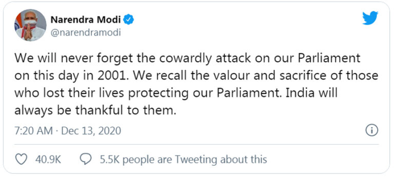 संसद भवन अटैक 2001: 19वीं बरसी पर, पीएम मोदी ने दी श्रद्धांजलि! कहा- कायरतापूर्ण हमले को कभी नहीं भूलेंगे