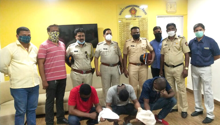 मुंबई पुलिस की बड़ी कार्रवाई: 22 लाख की कोकीन के साथ तीन विदेशी नागरिक गिरफ्तार