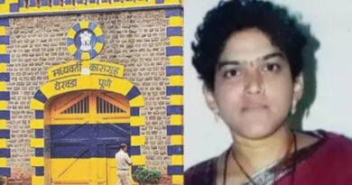 महाराष्ट्रः यरवदा सेंट्रल जेल में कंचन नानेवर की मौत!माओवादी हरकतों के लिए UAPA के तहत हुई थी गिरफ़्तारी