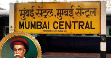जल्द ही 'नाना शंकर सेठ टर्मिनस' नाम से जाना जाएगा मुंबई सेंट्रल रेलवे स्टेशन, केंद्र ने दिखाया सकारात्मक रुख
