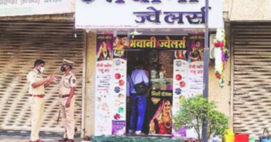 मुंबई में दिन दहाड़े चार लुटेरों ने लूटी ज्वैलरी शॉप, विरोध करने पर दुकानदार को मारा चाकू; 3 गिरफ्तार