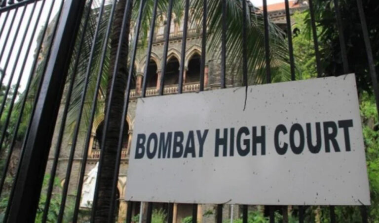 कर्मचारी का कर्ज चुकाने की मांग करना खुदकुशी के लिए उकसाना नहीं: बॉम्बे हाईकोर्ट