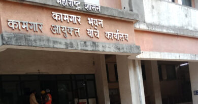 मुंबई: कामगार सहायक उप आयुक्त और वरिष्ठ लिपिक रिश्वत लेते पकड़ाए, ये था मामला