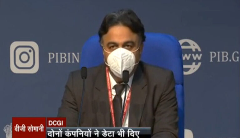 बड़ी खबर: सीरम इंस्टीट्यूट और भारत बायोटेक के टीके को मिली मंजूरी