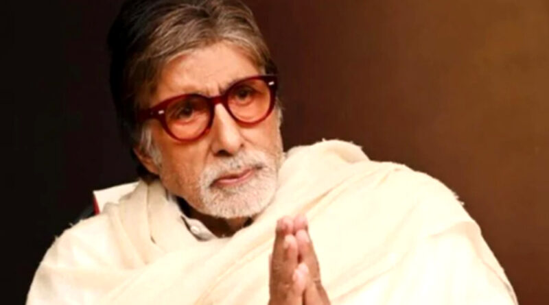 अमिताभ बच्चन की आंख में हुए मोतियाबिंद का हुआ ऑपरेशन, खतरे से बाहर हैं बिग-बी, कल मिलेगी छुट्टी