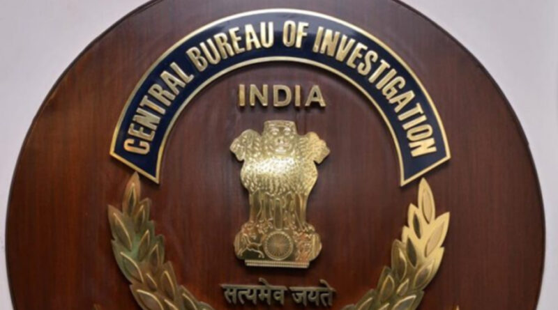 मुंबई: सीबीआई ने 2 कस्टम अफसरों को भ्रष्टाचार के मामले में किया गिरफ्तार