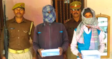 UP: हैंड ग्रेनेड व प्रतिबंधित पिस्टल के साथ छत्तीसगढ़ का कांस्टेबल गाजीपुर में गिरफ्तार, जाँच में जुटी पुलिस