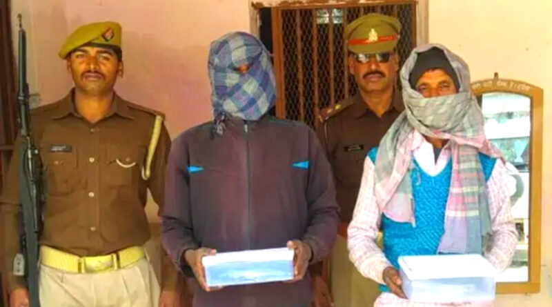 UP: हैंड ग्रेनेड व प्रतिबंधित पिस्टल के साथ छत्तीसगढ़ का कांस्टेबल गाजीपुर में गिरफ्तार, जाँच में जुटी पुलिस