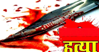 महाराष्ट्र के पालघर में कथित तौर पर युवक की हत्या!