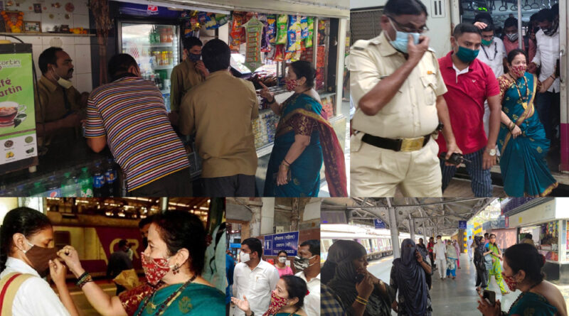 मुंबई: कोरोना संक्रमण को बढ़ते देख लोकल में चढ़ी महापौर, बोली- ठीक से पहने मास्‍क, वरना मजबूरी में करना होगा लॉकडाउन