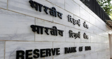 एक और बैंक पर RBI ने लगाए प्रतिबंध, 50,000 रुपये ही निकाल सकेंगे खाताधारक