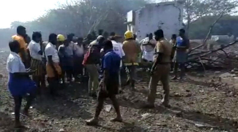 तमिलनाडु में पटाखा फैक्ट्री में आग से 11 की मौत! 24 लोग घायल