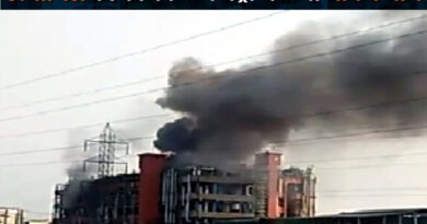 महाराष्ट्र: रत्नागिरी की केमिकल फैक्ट्री में धमाके के बाद आग लगने से 4 लोगों की मौत