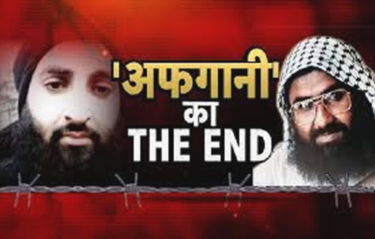 जम्मू-कश्मीर में सुरक्षाबलों को मिली बड़ी कामयाबी, जैश का टॉप कमांडर सज्जाद अफगानी ढेर!