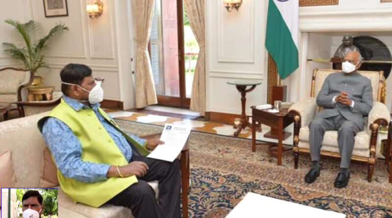 राष्ट्रपति से मिले केंद्रीय मंत्री रामदास आठवले, महाराष्ट्र में राष्ट्रपति शासन लगाने की मांग