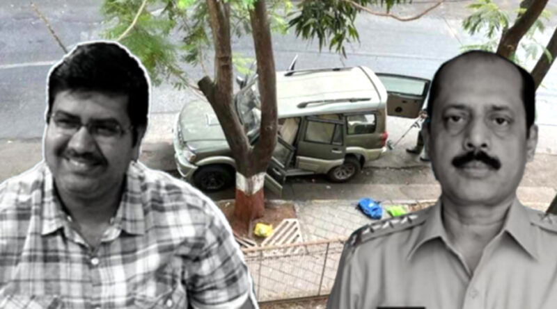मनसुख हिरेन की हत्या के वक्त मौके पर मौजूद था सचिन वाझे, जानें- मौत वाले दिन क्या-क्या हुआ?