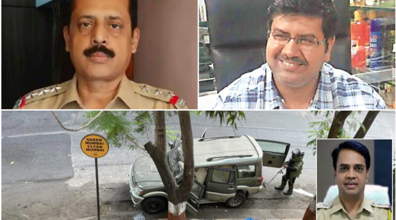 एंटीलिया और मनसुख हत्या मामले में गिरफ्तार सुनील माने को मुंबई पुलिस ने किया निलंबित
