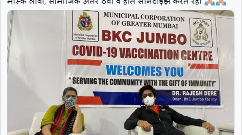 मुंबई: टीका लगवाने के बाद अब इस एक्टर की रिपोर्ट आई पॉजिटिव!