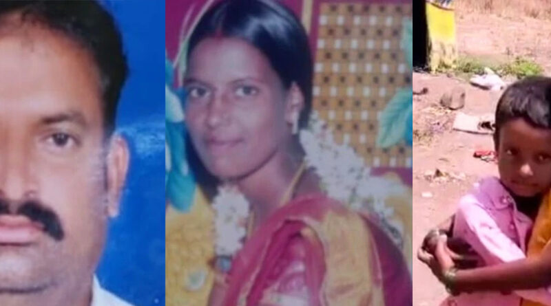 महाराष्ट्र: कोरोना से पति की मौत, सदमे में पत्नी ने बच्चे के साथ तालाब में कूदकर दी जान!