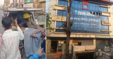 छत्तीसगढ़: रायपुर के कोविड अस्पताल में लगी आग, चार की मौत!