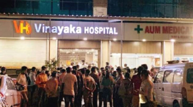 नालासोपारा के अस्‍पताल में 3 घंटे में 7 कोविड मरीजों की मौत! परिजनों ने लगाया ये गंभीर आरोप