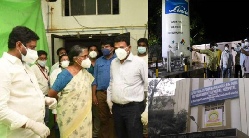 आंध्र प्रदेश: तिरुपति में ऑक्सीजन आपूर्ति में रुकावट से 11 कोरोना मरीजों की मौत!