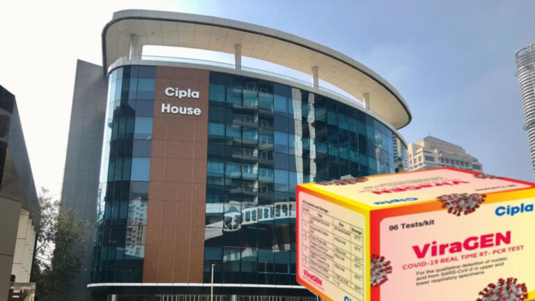 Cipla ने लॉन्च किया नया RT-PCR टेस्ट किट, आज से 'ViraGen' बिक्री के लिए उपलब्ध