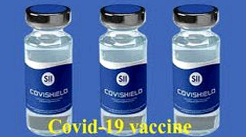 कोविशील्ड की 2 डोज के बीच बढ़ाया गया समय, अब 12-16 हफ्ते के बीच लगेगी वैक्सीन