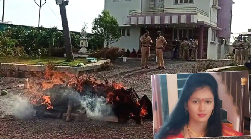 महाराष्ट्र: 25 तोला सोने के साथ बेटी को दुल्हन बनाकर भेजा...फिर भी दहेज़ के दानवों ने उसे मार डाला, ससुराल के आंगन में जला दी चिता!