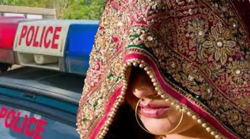 गोरखपुर: पति सोता रहा...नई नवेली दुल्‍हन ने आधी रात को ब्वॉयफ्रेंड को घर बुलाया और 15 लाख के गहने, कपड़े लेकर हुई फुर्र!