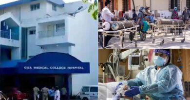 गोवा के सबसे बड़े कोविड हॉस्पिटल में 13 और मरीजों की मौत! चार दिन में 75 की गई जान