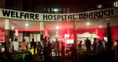 गुजरात में दर्दनाक हादसा, भरूच के अस्पताल में आग से 18 कोरोना मरीजों की मौत!