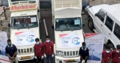 महिंद्रा समूह ने महाराष्ट्र में शुरू की 'ऑक्सीजन ऑन व्हील्स', संयंत्रों से अस्पतालों व घरों तक पहुंचाई जाएगी ऑक्सीजन