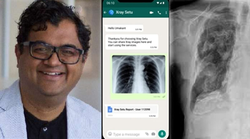 WhatsApp पर होगी कोरोना सहित 14 बीमारियों की जांच! आईआईटी के छात्र ने बनाया 'एक्सरे सेतु'