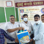 पूर्व सांसद रामशेठ ठाकुर के ७०वें जन्मदिन के उपलक्ष में पत्रकारों को राशन किट वितरण