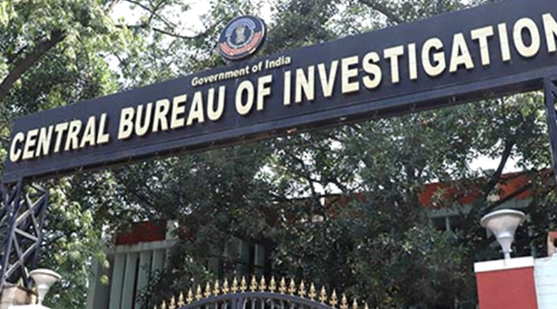 134 करोड़ रुपये के बैंक धोखाधड़ी मामले में सीबीआई ने मुंबई में 6 स्थानों ली तलाशी