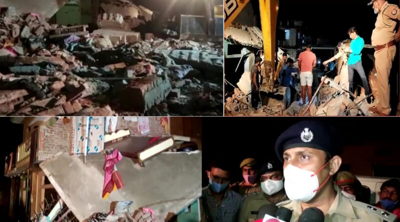 UP: गोंडा में सिलेंडर ब्लास्ट के बाद ढह गया 2 मंजिला मकान, 4 बच्चों सहित 8 की मौत! कई घायल