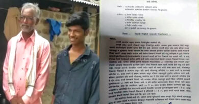 महाराष्ट्र के किसान ने लिखा सीएम उद्धव ठाकरे को पत्र- कर्ज दो या किडनी बेचने की इजाजत!